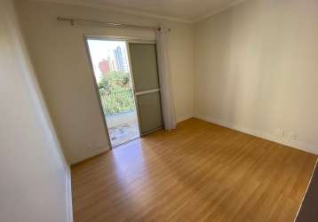 Apartamento com sacada a venda/permuta na barra funda