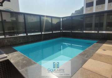 Cobertura duplex com 3 suítes + suíte de serviço, terraço com piscina, área gourmet - pitangueiras -guarujá/sp.