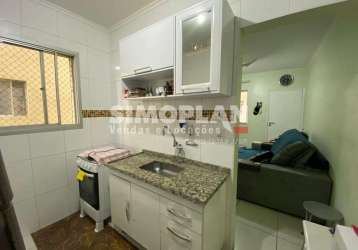 Apartamento com 1 quarto à venda no bosque, campinas , 50 m2 por r$ 195.000