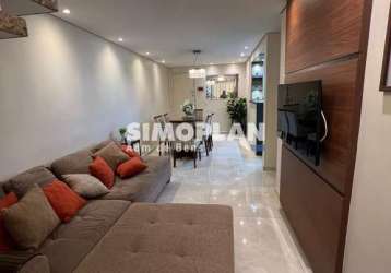 Cobertura com 4 quartos à venda na vila joão jorge, campinas , 145 m2 por r$ 530.000