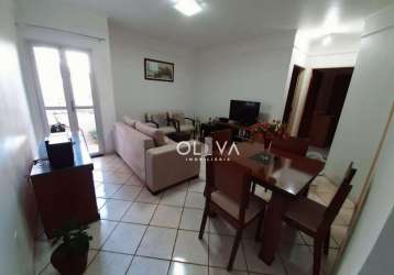 Apartamento com 2 dormitórios à venda, 80 m² por r$ 340.000,00 - vila nossa senhora do bonfim - são josé do rio preto/sp