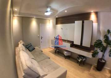 Apartamento com 3 dormitórios à venda, 97 m² por r$ 539.000,00 - cidade jardim ii - americana/sp