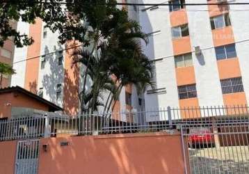 Apartamento 1 quarto residencial salinas setor leste universitário