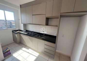 Apartamento residencial - bairro reserva macauba - ribeirao preto/sp