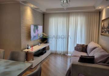 Apartamento em jardim santa cruz (campo grande)  -  são paulo