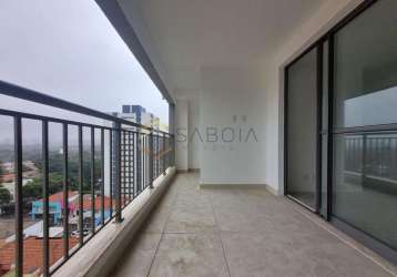 Apartamento em chácara santo antônio (zona sul) - são paulo, sp