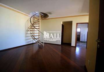 Apartamento com 4 dorms, vila redentora, são josé do rio preto - r$ 698 mil, cod: 4446