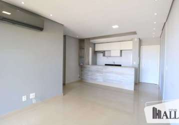 Apartamento com 2 quartos à venda na rua luiz figueiredo filho, vila nossa senhora do bonfim, são josé do rio preto, 70 m2 por r$ 550.000