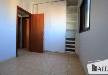 Apartamento com 2 quartos à venda na rua osvaldo aranha, vila esplanada, são josé do rio preto, 64 m2 por r$ 265.000