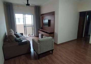 Apartamento com 2 quartos à venda na rua wagner passarella, parque residencial lauriano tebar, são josé do rio preto, 80 m2 por r$ 230.000