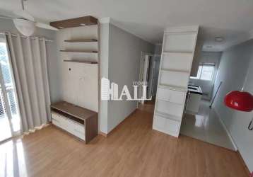 Apartamento com 2 dorms, residencial santa filomena, são josé do rio preto - r$ 250 mil, cod: 12159