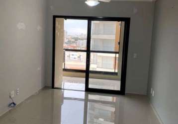 Apartamento com 2 quartos à venda na rua luiz figueiredo filho, vila nossa senhora do bonfim, são josé do rio preto por r$ 540.000