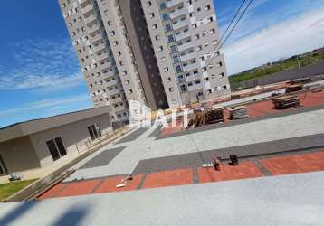 Apartamento com 2 dorms, gonzaga de campos, são josé do rio preto - r$ 250 mil, cod: 13198