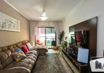 Apartamento com 3 quartos à venda na rua luís carlos spinola castro, higienópolis, são josé do rio preto, 80 m2 por r$ 350.000