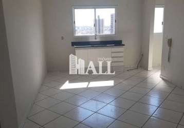 Apartamento com 1 dorm, vila nossa senhora da paz, são josé do rio preto - r$ 215 mil, cod: 14408