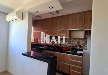 Apartamento com 2 dorms, loteamento clube v, são josé do rio preto - r$ 230 mil, cod: 14539