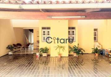 Casa com 4 dormitórios à venda, 130 m² por r$ 690.000,00 - cambeba - fortaleza/ce