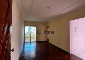 Apartamento com 3 dormitórios à venda, 76 m² por r$ 280.000,00 - são joão do tauape - fortaleza/ce