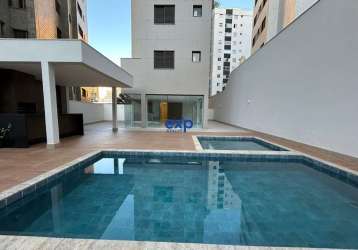 Apartamento com 2 quartos à venda na rua da groelândia, 151, sion, belo horizonte por r$ 825.000