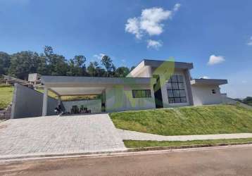 Casa térrea de luxo no condomínio quintas da boa vista em atibaia: conforto