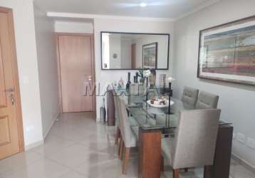 Apartamento, 122m², vende tucuruvi, 3 suítes, 3 vagas, piscina, churrasqueira, saúna.