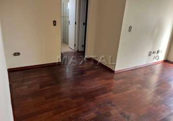 Apartamento à venda no mandaqui, com 2 dormitórios, sendo 1 suíte e 1 vaga.