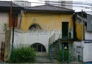 Terreno à venda no chora menino, com casa térrea para reforma ou demolição.