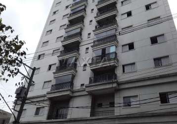 Apartamento à venda de 77m² com 2 dormitórios, 2 banheiros, varanda,1 vaga de garagem.