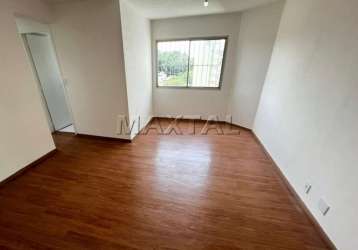 Apartamento à venda, com 62m², 2 dormitórios, 2 banheiros e 1 vaga de garagem.