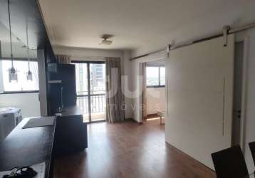 Flat com 1 quarto à venda na rua joaquim novaes, 1920, cambuí, campinas, 43 m2 por r$ 590.000