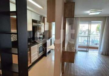 Apartamento com 2 quartos para alugar na rua luzitana, 43, bosque, campinas, 67 m2 por r$ 3.200