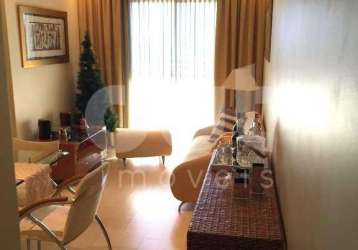 Apartamento com 3 quartos à venda na rua hermantino coelho, 758, mansões santo antônio, campinas, 75 m2 por r$ 550.000