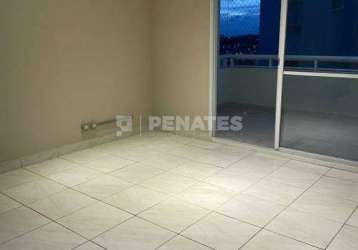 Apartamento à venda, 2 quartos, 1 suíte, 2 vagas, pitimbu - natal/rn