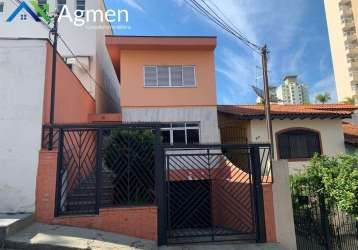 Casa com 3 quartos à venda na rua helena dorleans tucci ricci, 37, água fria, são paulo, 350 m2 por r$ 1.450.000