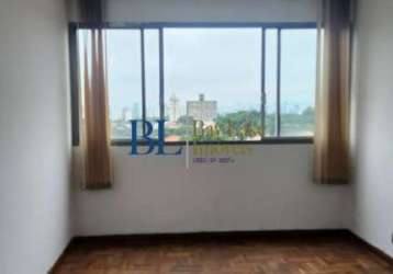 Apartamento à venda - 80m² - 2 quartos - planalto paulista!!