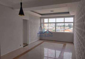 Apartamento com 2 dormitórios à venda, 82 m²  - jardim bela vista - são josé dos campos/sp