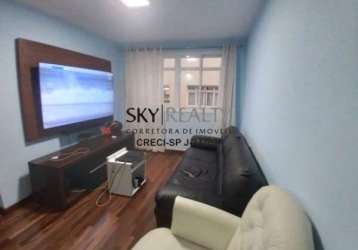 Apartamento com 2 quartos à venda na rua joaquim neves monteiro, 122, jardim santa cruz (campo grande), são paulo por r$ 450.000