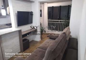 Apartamento com 2 quartos à venda na avenida anacé, 337, jardim umarizal, são paulo por r$ 450.000