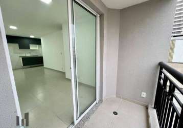 Apartamento para locacão 2 quartos com 1 suíte e varanda.