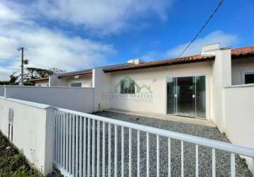 Casa com 2 dormitórios, 53m², à venda em balneário barra do sul - salinas