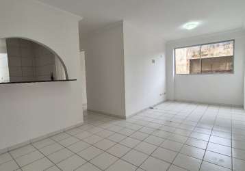 Apartamento a venda na várzea