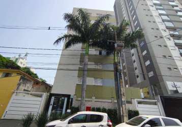 Apartamento à venda em maringá, vila bosque, com 2 quartos, com 53.48 m², ville vert