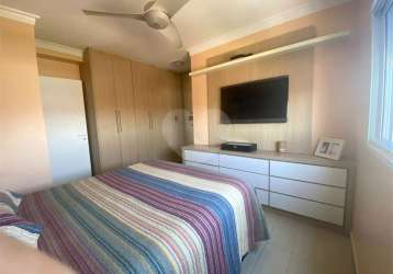 Apartamento 3 dormitórios 2 suítes 2 vagas 110m²