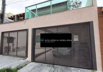 Casa térrea no carrão com 3 dorms sendo 01 suite mais 03 vagas , quintal amplo e opção de salão de festas ou outra casa em cima !!