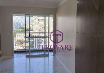 Apartamento à venda, 83 m² por r$ 904.000,00 - centro - são caetano do sul/sp