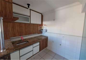 Apartamento à venda - 48m² 2 quartos - greenville