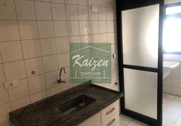 Apartamento em vila fachini  -  são paulo