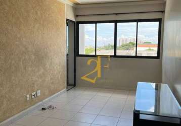 Apartamento com 3 dormitórios à venda, 77 m² por r$ 430.000 - bonfim - campinas/sp