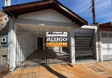 Casa, para aluguel, 2 quartos, santa rosa ipês - piracicaba