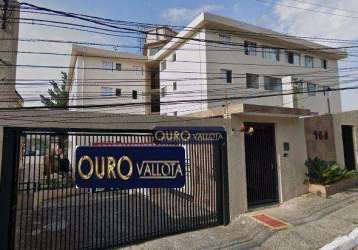 Apartamento com 3 dorm. - ap 221130c